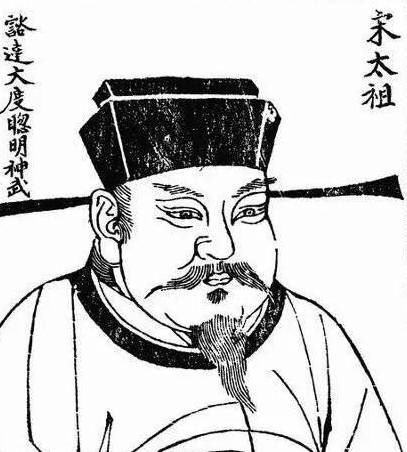 北宋历史图片
