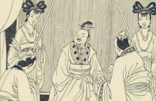 鲁隐公历史图片