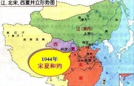 北宋历史图片