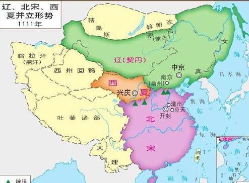 北宋历史图片