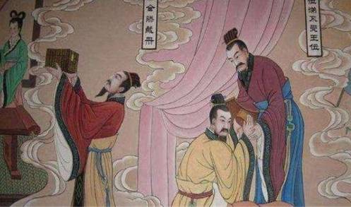 《周礼》历史图片