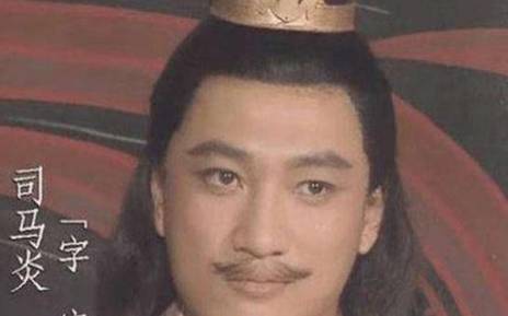 晋朝历史图片