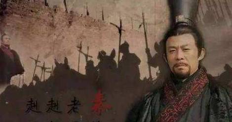 秦始皇历史图片