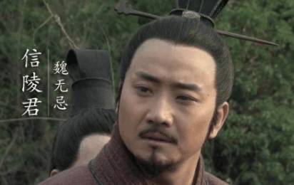战国历史图片