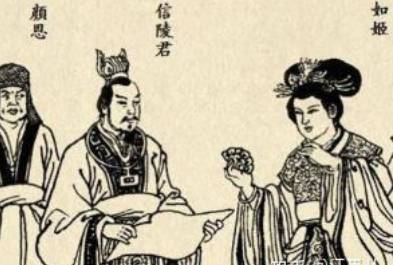 战国历史图片