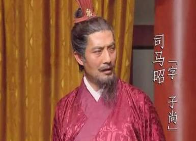 嵇康历史图片