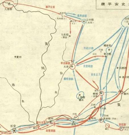 唐朝历史图片