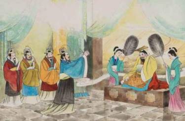 邹忌历史图片