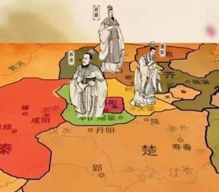战国历史图片