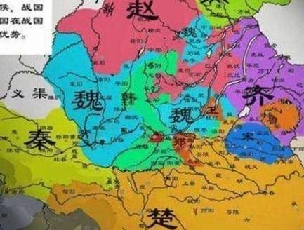 秦国历史图片