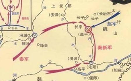 秦国历史图片