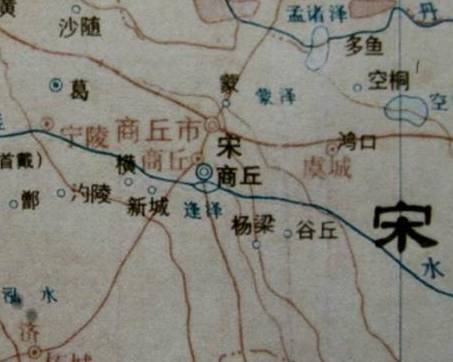 宋国历史图片