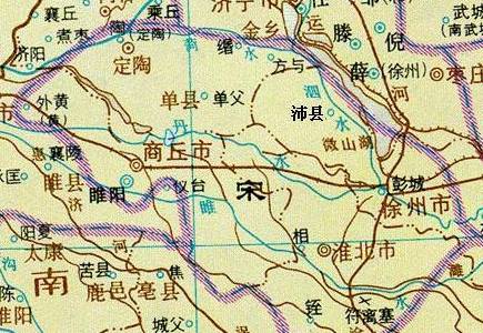 宋国历史图片