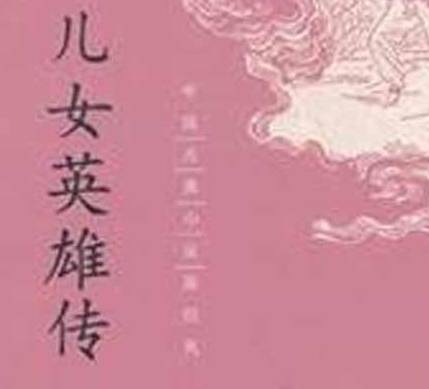 古代历史图片