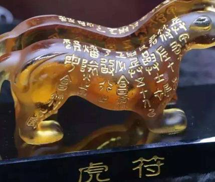 朱元璋历史图片