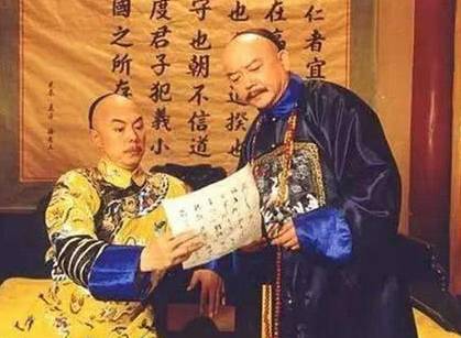 康熙历史图片