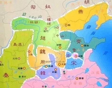 秦国历史图片