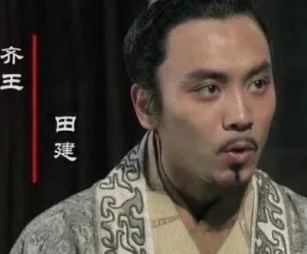 秦国历史图片