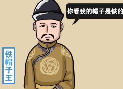清朝历史图片
