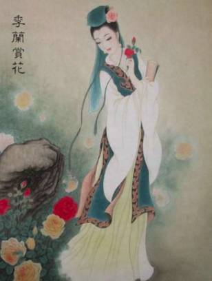 李季兰历史图片