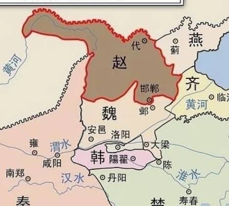 赵国历史图片