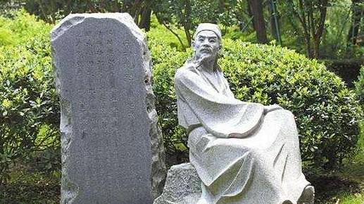 孟浩然历史图片