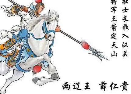 宋朝历史图片