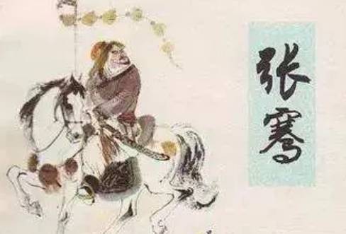 李广历史图片
