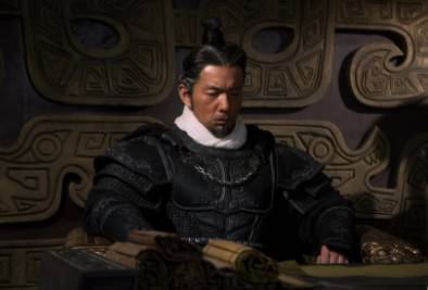 白起历史图片