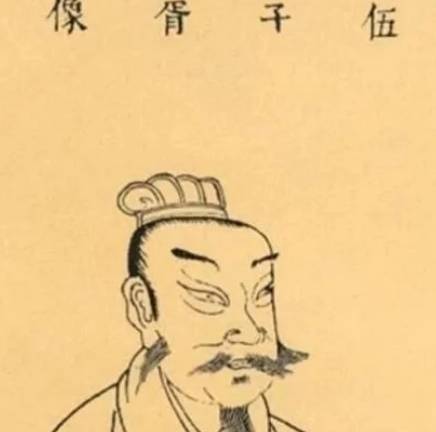 赵国历史图片