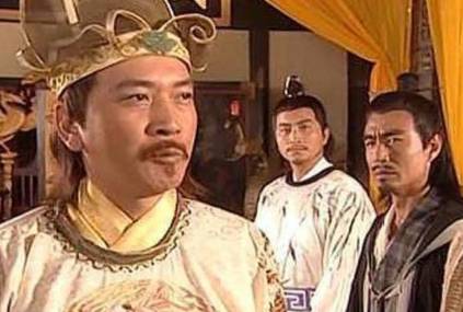 李密历史图片