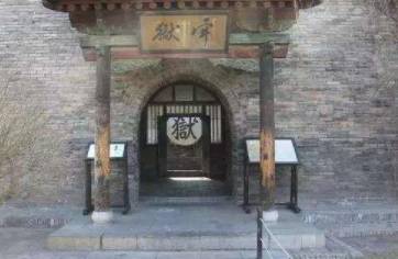 古代的那些名字奇怪的官职权利有多大？真相令人震惊历史图片
