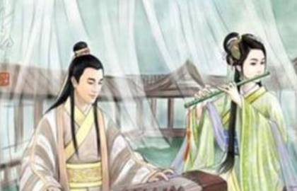 司马相如历史图片