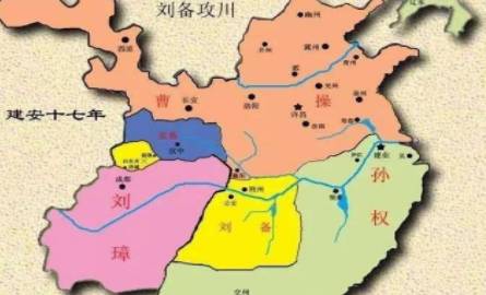 三国历史图片