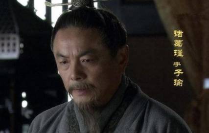三国历史图片