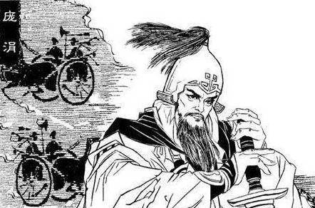 孙膑历史图片