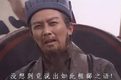 王朗历史图片