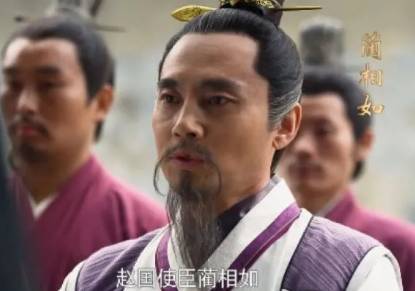 廉颇历史图片