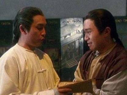 天地会历史图片