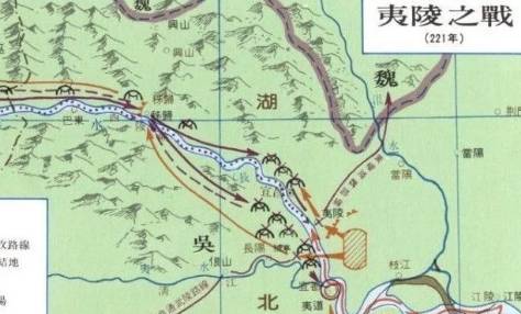 夷陵之战历史图片