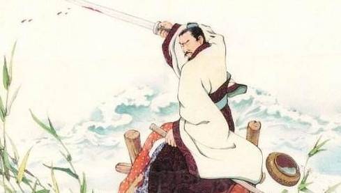 吴起历史图片
