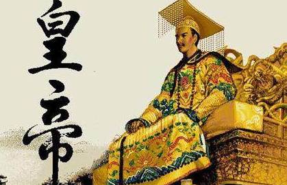 古代历史图片