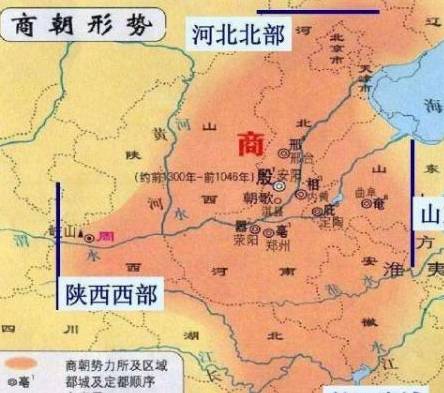 朝歌历史图片