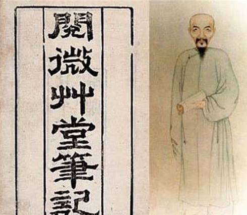 古代历史图片