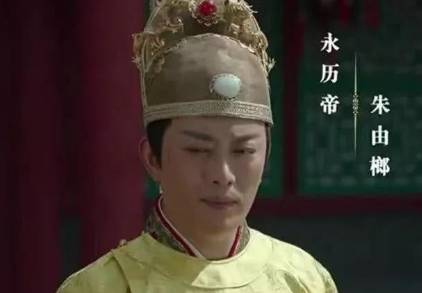 南明历史图片