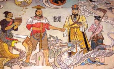 尧舜历史图片