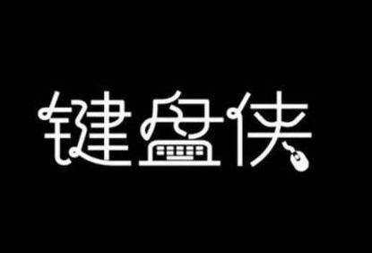 明朝历史图片