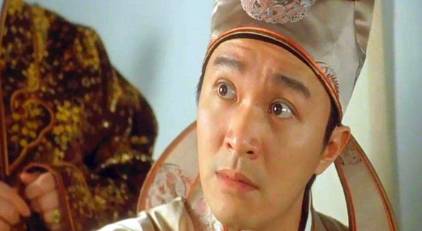 文徵明历史图片