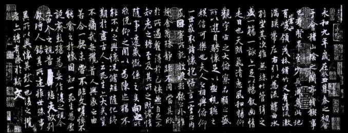 王羲之历史图片