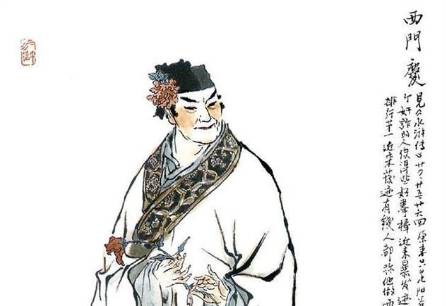 古代历史图片